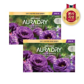 Aura Saffron Aura Dry Sheet Magnolia 120 sheets x 2 / 아우라 샤프란 아우라 드라이시트 매그놀리아 120매X2개