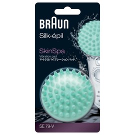 Braun Silk Epil SE 79 V | Cabezal de repuesto de almohadilla de masaje profunda Braun Silk-épil | Funciona con cada modelo Silk-épil húmedo y seco