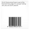 Olay Moisturising Cream 100 g