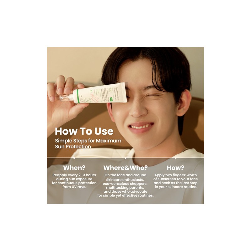 AXIS-Y [AXIS-Y]*renewal* Complete No-Stress Physical Sunscreen 50ml (OTC Ver.)