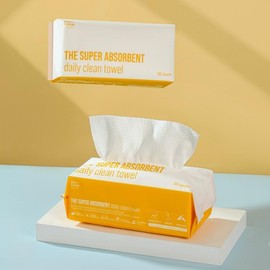 Super Absorbant Daily Clean Towel by Slo-Brew Botanical | Ultra-Soft Multi-Purpose Clean Towel | 100% Biodegradable Eco-Viscose Sheets:_2 Boxes - 120 Count