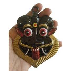 Wall Hanging Nazar Battu-Evil Eye Protector-Nazar Suraksha Kawach for Home, Office & Shop. (BLACK)