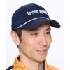 Coq Sportif LG5SCP11M Men's Cap, Back Room Darkening, Reduced Lighting,