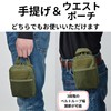 Takagi Kanuchi Outdoor Gear Pouch, Khaki, Accessory Case, 3 Levels,