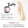 Miraie MicroCURRENT Beauty Roller, Beauty Roller, For Face & Body