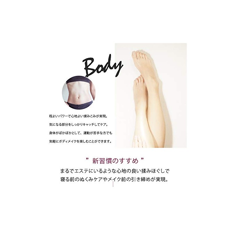 Miraie MicroCURRENT Beauty Roller, Beauty Roller, For Face & Body