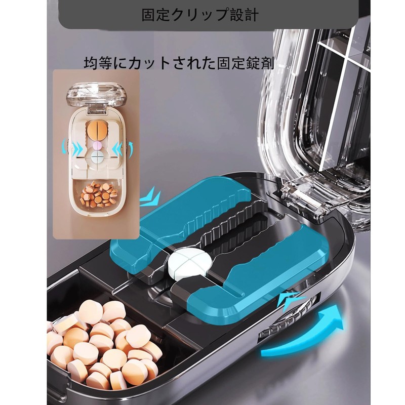 Pill Cutter, Pill Cutter, 4 Section, Pill Cutter for Small