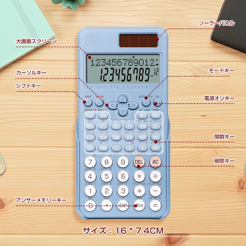 NEWYES Scientific Calculator with Sliding Hardcover, 401 Functions, Calculation, Statistical