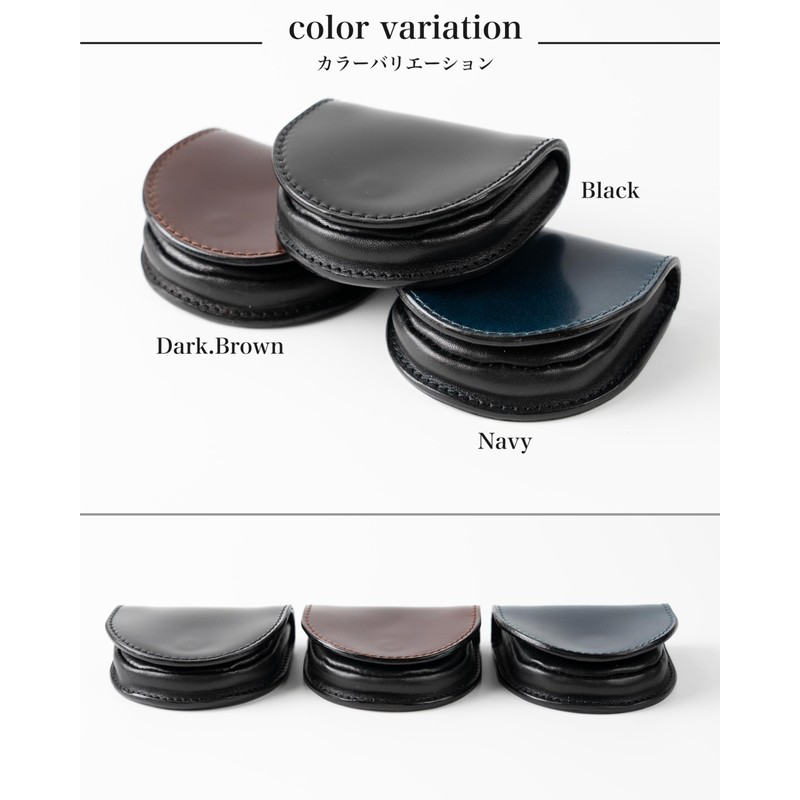 [Leather Venue] Cordovan Wallet, Coin Case, Shinki Leather, Tochigi Leather,