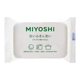 【まとめ買い】Miyoshi White Towel Wash Soap 135g ×2 Set