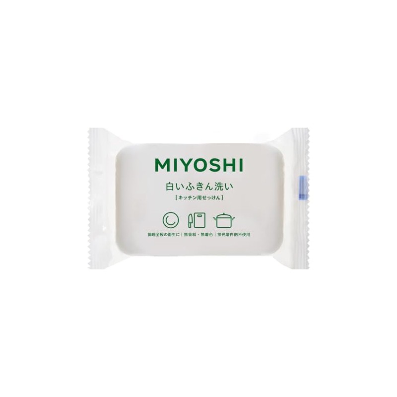 【まとめ買い】Miyoshi White Towel Wash Soap 135g ×2 Set
