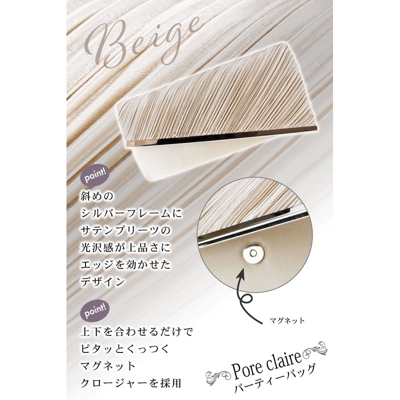 Reussite Party Bag Wedding Large 3-Way Pleated Women's Clutch Bag