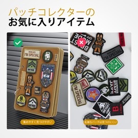 OneTigris Patch Velcro Storage Album Double Sided 4 Pages Embroidered Applique Patch Velcro Tactical Military Patch Velcro Board Brown