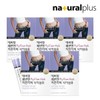 에버핏 쾌변엔 차전자피 식이섬유 30포 5박스 Everfit Quick Bowel Movement Psyllium Fiber 30 Packs 5 Boxes