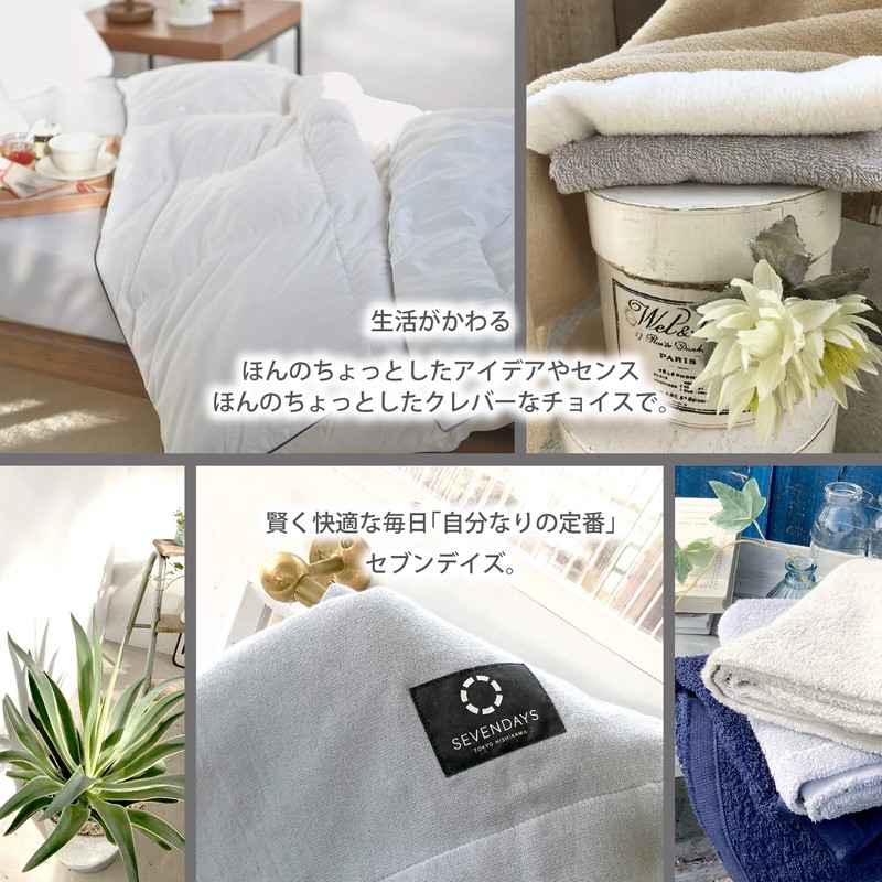 Tokyo Nishikawa Sevendays PI27000598B Comforter Cover, Duvet Cover, Bandana Pattern