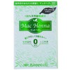 McPlanning Natural Brown Dye for Gray Hair, 3.5 oz (100