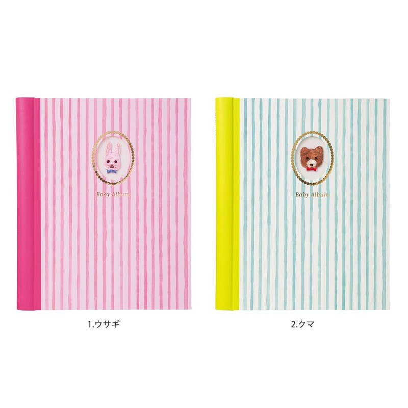 Marks Baby Album Animal Embroidered Bear PB-AL04-B
