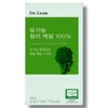Health Nara Dr. Lean Organic Curly Kale 10 sachets 1 box (43928663) / 건강나라 닥터린 유기농 컬리케일 10포 1박스 (43928663)