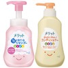 Benefits Foam Shampoo, Kids, For Tangling Hair, Pump 10.1 fl