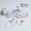 Suncraft DIG-301 Children's Kitchen Tools Starter Set of 3, Right-Handed,