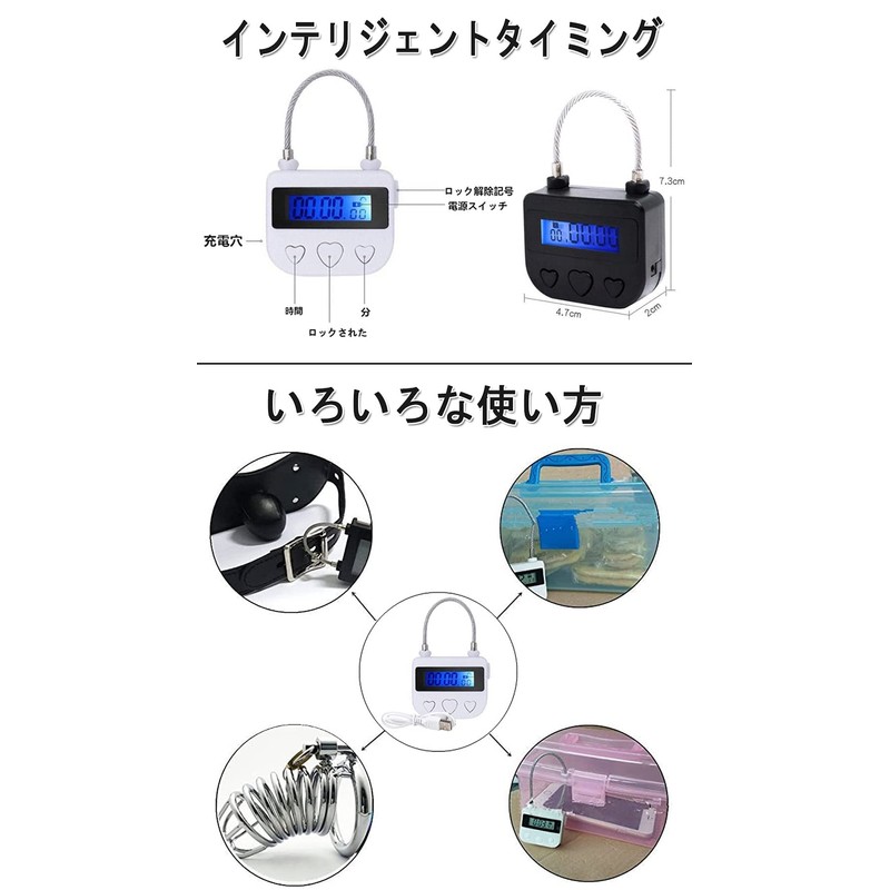 HAWGON Time Locking Container, For People Who Can't Stand Phone