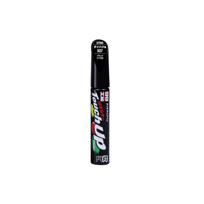 Soft 99 (99 Kobo) D7593 17593 Touch-Up Pen, Black Mica