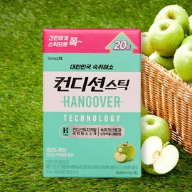 Panemiro Partners Condition Stick Green Apple Hangover Relief Jelly Refreshing Condition Stick Jelly 20 sachets, 6 pieces / 컨디션스틱그린애플 숙취해소제젤리 상쾌한 컨디션스틱 젤리 20포, 6개