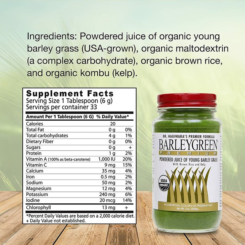 YH International Dr. Hagiwara's BarleyGreen Premium (Endorsed by Dr. Lorraine