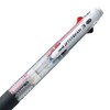 Uni Ballpoint Pen Jetstream 3 Color Black, Red, Blue Ink
