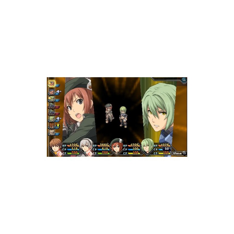 英雄伝説 碧の軌跡(通常版) - PSP