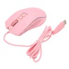 Gaming Mouse USB2.0 4 Adjustable DPI RGB Backlit Ergonomic Design