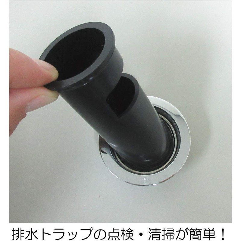 Miyako MB50 Straight One Trap, Dimensions: 50