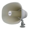 CSI/SPECO SPC-30RT Weatherproof PA Speaker with 75/25v Transformer