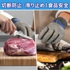 [Schwer] SlicePro Blade-Resistant Gloves ANSI Level 9 PR1706 Highest Cut