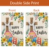 Wodison Happy Easter Cross Garden Flag 12x18 Inch Double Sided