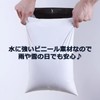 Audio Fan Plastic Shipping Bags with Strong Tape Mailing Packing