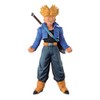 Bandai Banpresto Dragonball Z Master Stars Piece The Super Saiyan