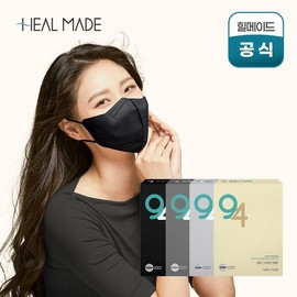 KF94 2D yellow dust prevention color mask large size 50 sheets black / KF94 2D 황사방역용 컬러 마스크 대형 50매 블랙