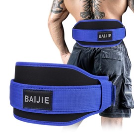JoyFone Cinturón para Pesas Con Hebilla Ajustable, Faja para Soporte de Espalda Baja 14cm de Soporte, Cinturón Doble Capa Gym para Hombre Mujer Gimnasio Musculación Crossfit Entrenamiento Fuerza