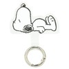 Gourmandies SNG-766B Peanuts Snoopy Multi-Ring Plus