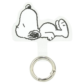 Gourmandies SNG-766B Peanuts Snoopy Multi-Ring Plus