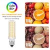TRIJZHOU 5W 120V Led Bulbs Dimmable T3/T4 Mini E11 Base
