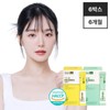 Skinny Lab Ezuin Reverend Enzyme Plum Taste 3 Box +