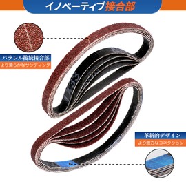 IROKCAKPT Endless Belt, 0.4 x 13.0 inches (10 x 330 mm), Polishing Belt, Sanding Belt, Replacement Belt, Set of 30 (#60, #80, #120, #180, #240, #400 x 5 each), DIY Replacement Belt for Woodworking, Rust Removal, Polishing, Deburring, etc