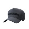 Shimano Standard Cap