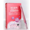 White Jade Skin Glutathione Low Molecular Collagen Vitamin C Peptide