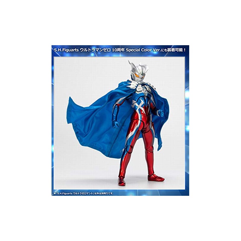 BANDAI S.H. Figuarts Ultra Zero Cloak (Ultraman Zero and other