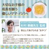 はぐグミ りんご味 歯医者専用 キシリトール100% グミ 砂糖不使用 ダイエットお菓子 こども りんご味 個包装