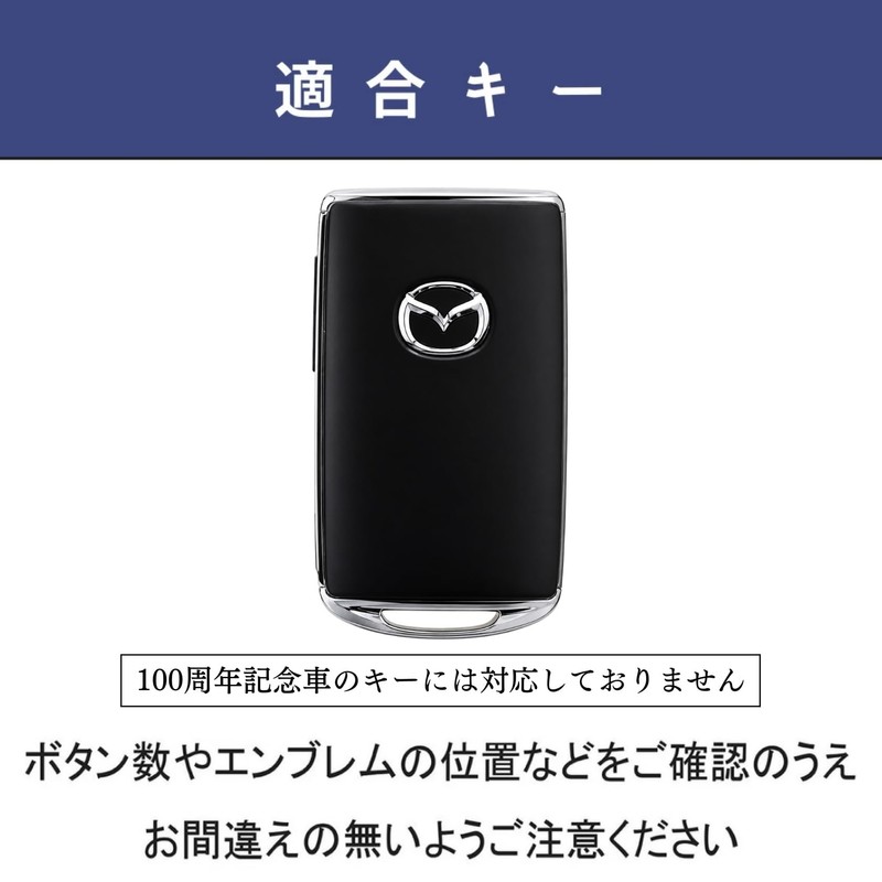 【smasol】Compatible Product New Type Mazda CX-80 CX8 CX5 CX30 MX30