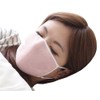 Large Moistening Silk Night Mask (with Pouch), , , safety